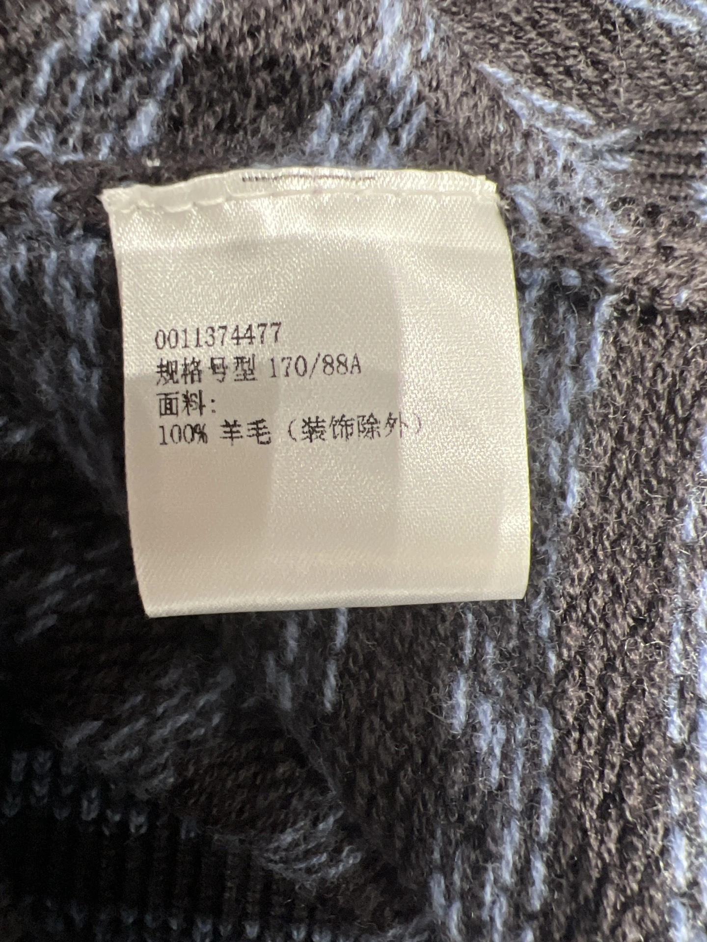 wg.luxury-- 8o5w5 wool Anagram embroidery item:E-F140L1906H